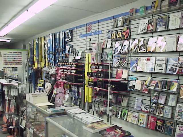 Visit Our Long Island New York Area ShowRoom / Store!